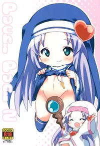 (C81) [Tamago Gohan (Yuu)] Puchi Puni 2 (Boku wa Tomodachi ga Sukunai)