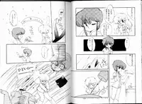 [Ramiya Ryou] PRETTY AFTERNOON