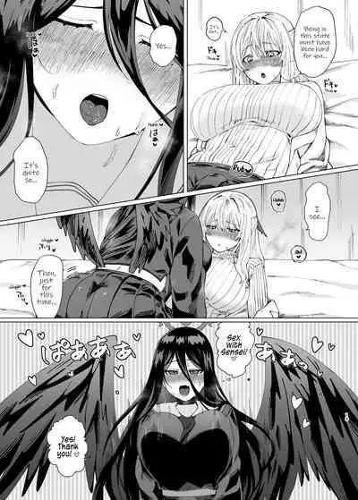 [Seishukushinsho (Sakuba Saiga)] Tandeki Meruto | Melt in Indulgence (Blue Archive) [English] {BA Scans}