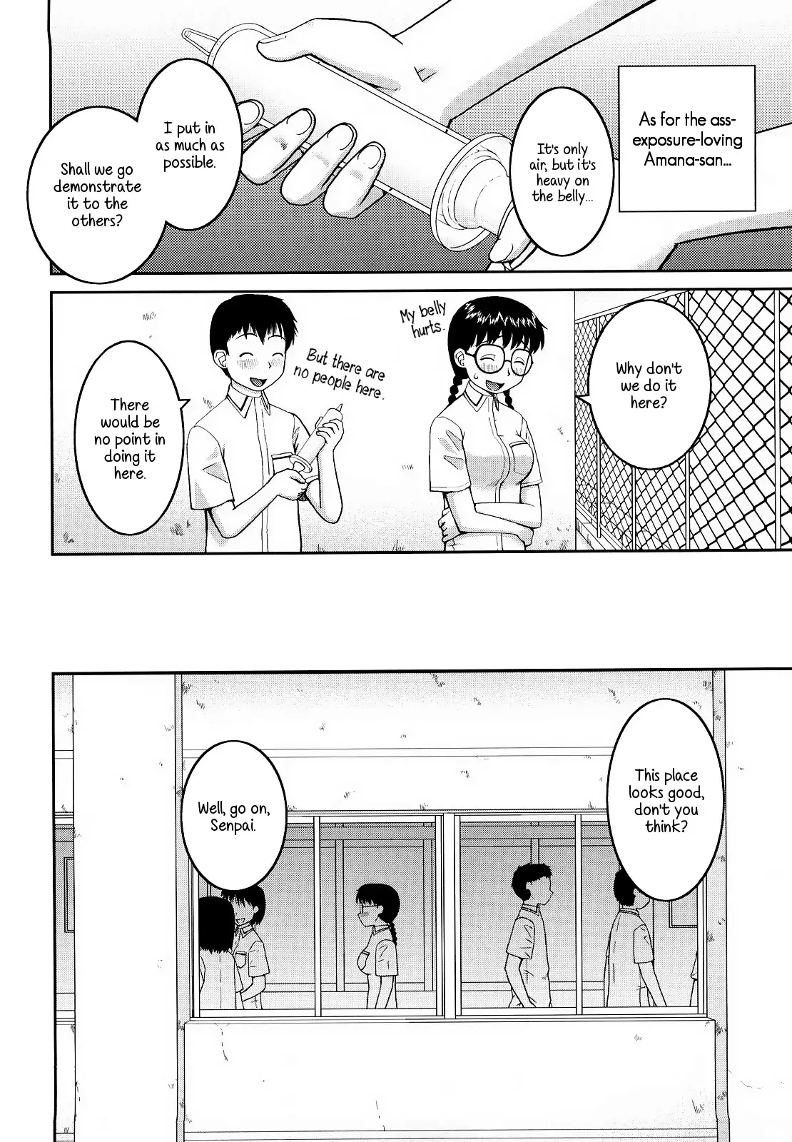 Bunkakei Roshutsu Aikoukai | Exhibitionism Culture Club Ch. 1-4