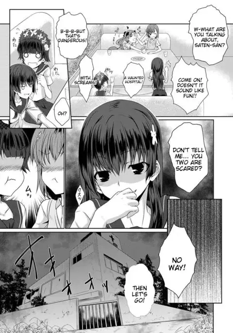 Hentai Kamen to Fushigi na Byouin