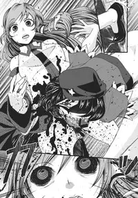 (Reitaisai 10) [Zipper Wrist (Eguchi)] Tough de Katakute Suteki desho? (Touhou Project)