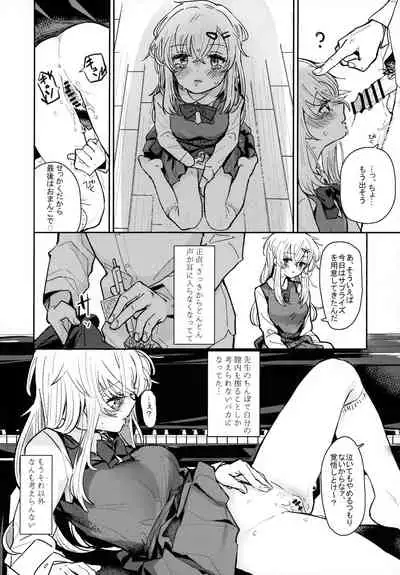 Uzai Ossan ni Saimin Sarete Kimochi Yokunatta Hanashi