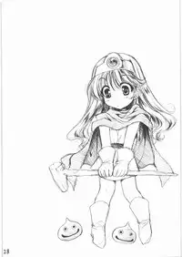 (C77) [Gin no Hoshitei (Tamiya Akito)] Kanoke Koushinkyoku (Dragon Quest III)