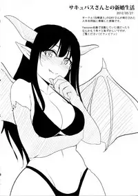 (C93) [MillionLove (Yayo)] Shirihime Shuu (THE iDOLM@STER, Kantai Collection -KanColle-)