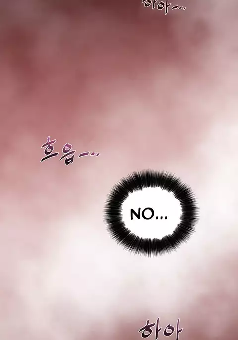 Perfect Half Ch.1-33