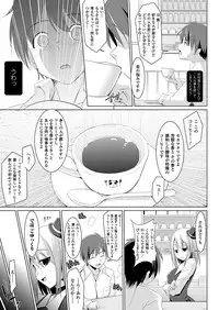 COMIC Unreal 2011-12 Vol. 34 [Digital]