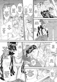 (C76) [Shoujo Gesshoku (Shimao Kazu)] Chichi to Yajuu (Queen's Blade) [English] {doujin-moe.us}