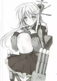 (C88) [Gin no Hoshitei (Tamiya Akito)] Natsuzora (Kantai Collection -KanColle-)