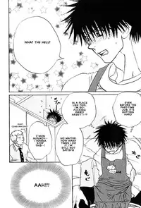 Hey! Doctor Chapter 2 ENG (Yaoi)