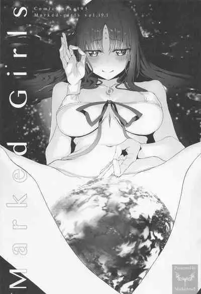 Marked-girls Collection Vol. 6