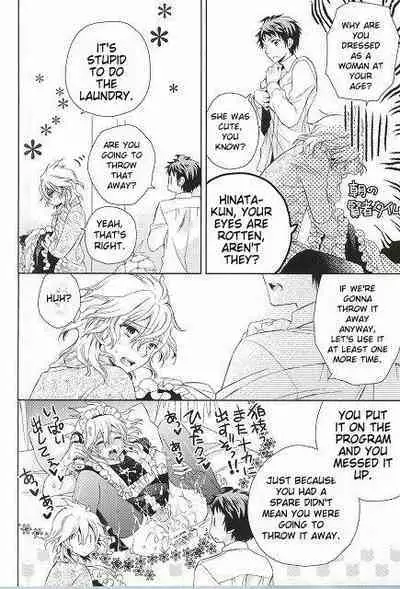 Komaeda Nagito wa Net Shopping ga Otokui | Nagito Goes Online Shopping