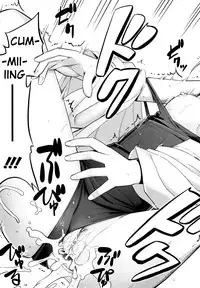 [Namonashi] Ken yori Tsuyoshi - Mightier Than The Sword. [English] [biribiri]