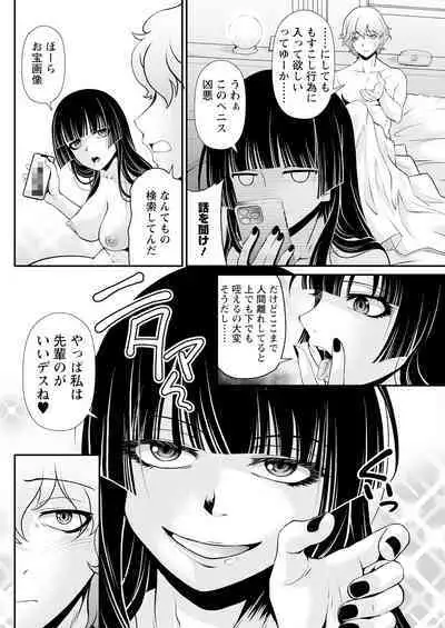 Action Pizazz 2024-08