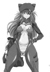 [F.A (Honoutsukai)] Shikinami Hokan Keikaku (Neon Genesis Evangelion)