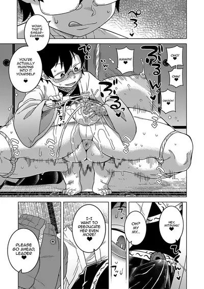 [Takatsu] Kami-sama no Tsukurikata | The Making of a Cult Leader Ch. 1-4 [English] {Doujins.com} [Digital]