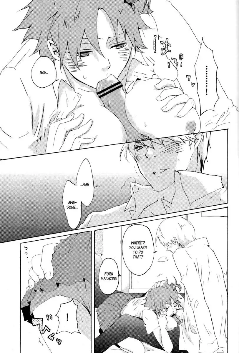 Strawberry Cream Soda Pop