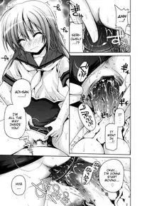 [Fujisaka Lyric] FEVER! Pack'n Co (Ch. 1-6) [English] {Mistvern}