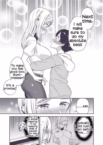 [Macaron (End)] Himitsu no Gal Shota | Secret Gyaru x Shota Couple Ch.1-25 [English] [Tabunne Scans] [Digital]