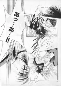 [anthology] Breath Special Tokushuu Loli-Shota