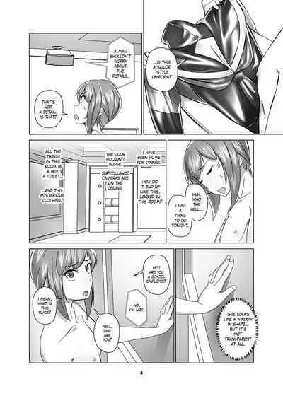 Kimi Senyou Kousoku Kyousei Mesuiki Suit | Extreme Bondage and MESUIKI Costume Test with YOU