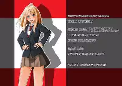 Futanari Rezukappuru no Aida ni Hairoutoshita Otoko | A Man Who Tried to Get Between a Futanari Lesbian Couple