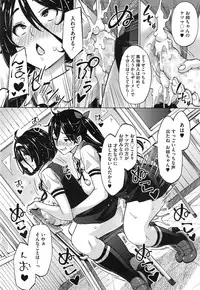 COMIC Megastore Alpha 2014-12