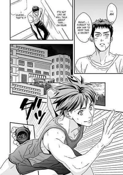 [Unknown (Unknown)] Taiiku Kyoushi 2 ~Bokura no Kagai Jugyou~ | The Gym Teacher 2 ~Our Extracurricular Class~ [English]