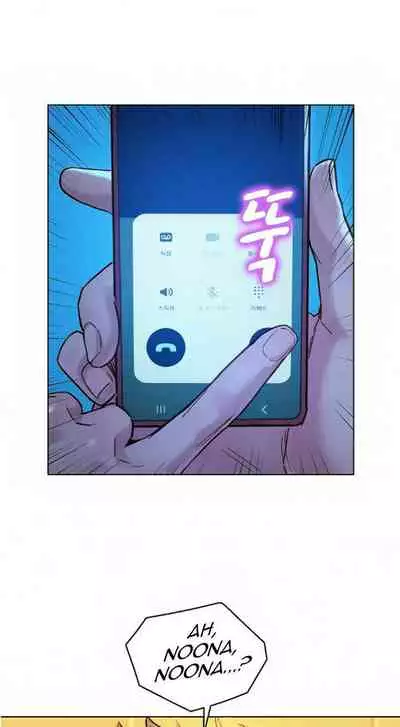 [Tharchog, Gyeonja] What do you Take me For? Ch.157/? [English] [Hentai Universe]