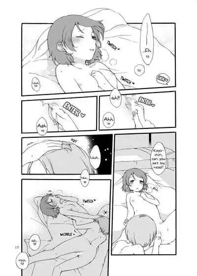 Hoshikuzu Melancholy | Stardust Melody