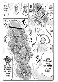 (C90) [Abarenbow Tengu (Izumi Yuujiro)] Kotori 13 (Fate/stay night) [English] [N04H]