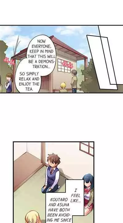 [Yuuzu Tsushiro] Nininbaori wa Saikou no (Sex ga Dekiru) Ibunka Kouryuu desu | Cultural Appreciation Meets Sexual Education Ch.1-15 [English] [Ongoing]