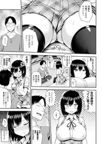 COMIC Unreal 2018-04 Vol. 72 [Digital]