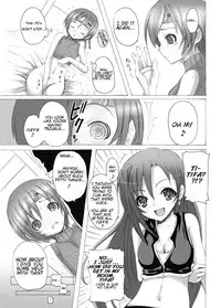 [Nagi Web, Nounai Kanojo, Tateyoko Hotchkiss (Kikuchi, Kishiri Toworu, SHIBA)] FF no Toriko (Final Fantasy) [English]