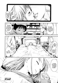 [Amagappa Shoujogun] Yuuzemi no Sasayaki | The Cicadas' Evening Whispers (Attakaku, Shite.) [English] =LWB=