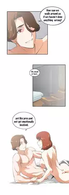 [Husky guy] SStudy Ch.0-27 (English) (YoManga) (Ongoing)