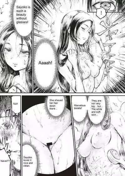 Soukai no Heso Kaizoku Ch. 4 Discovered | Navel Fetish Pirates 4