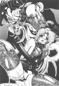 [Anthology] Tatakau Heroine Ryoujoku Anthology Toukiryoujoku 20