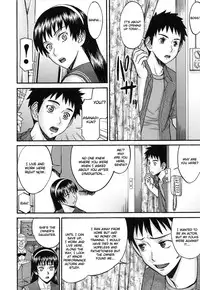 [Inomaru] Midara na Shisen [English] [CGrascal + Malone]