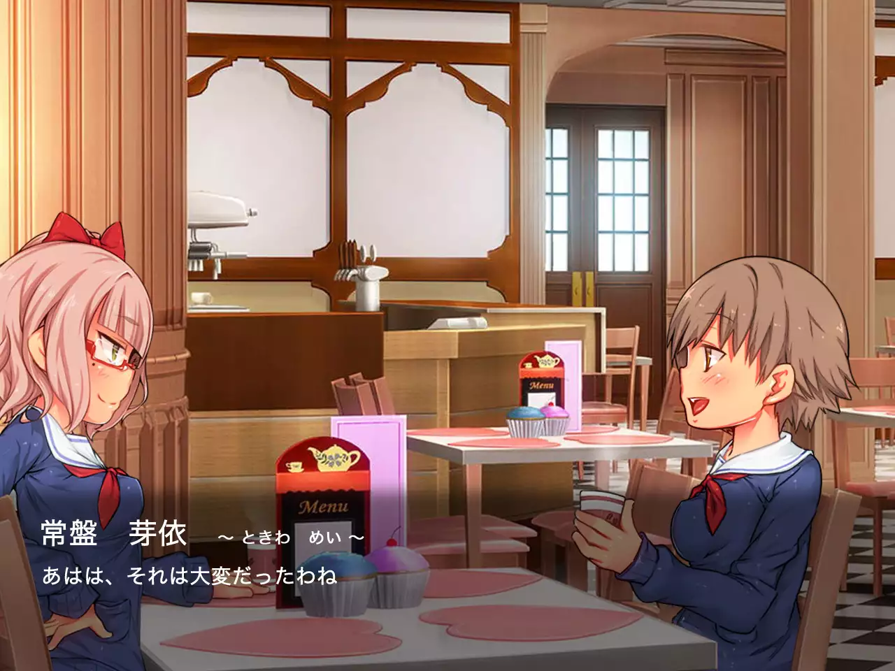 San Kan Bi ~Onnanoko ni Jaken ni Sare Tsudzuketa Chuunen Otoko ga Hirakinaotte Onnanoko-tachi o Migatte Rape~