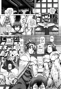 [TYPE.90] Ayakashi Yakata no Miko [English] [TheLustyLadyProject]