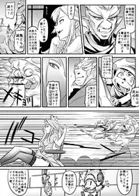 [Koji] Hammer Bro (Super Mario Brothers)