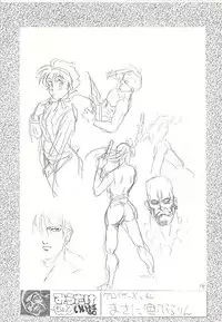 [Tarako Koubou (Various)] RED SOX