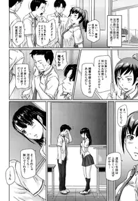 [Kisaragi Gunma] Mai Favorite [Decensored]