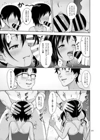 [antyuumosaku (malcorond)] Meikko na Syoujo no Ehon (Soushuuhen 2) [Digital]