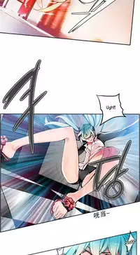 [Juder] 莉莉丝的脐带(Lilith`s Cord) Ch.1-20 [Chinese]