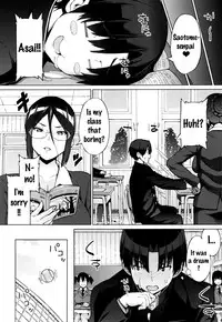 [Sanagi Torajirou] Netorare Kataomoi Ch. 1-5, 7 [English] {doujins.com}