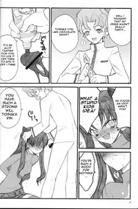 (C67) [Keumaya (Inoue Junichi)] Walpurgis no Yoru | Walpurgisnacht (Fate/stay night) [English] [Remi]