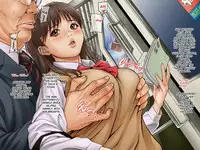 [REDLIGHT] Chikan Dame Zettai. Kanzenban | Stop It You Train-Molester - Complete Edition [English] {doujin-moe.us}