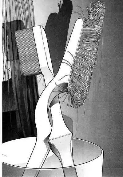 Women － Wimen － Shinsōban 1